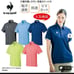 le coq sportif Unisex Polo Shirt *Price negotiation possible*