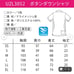 le coq sportif Unisex Polo Shirt *Price negotiation possible*