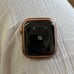 Apple Watch SE