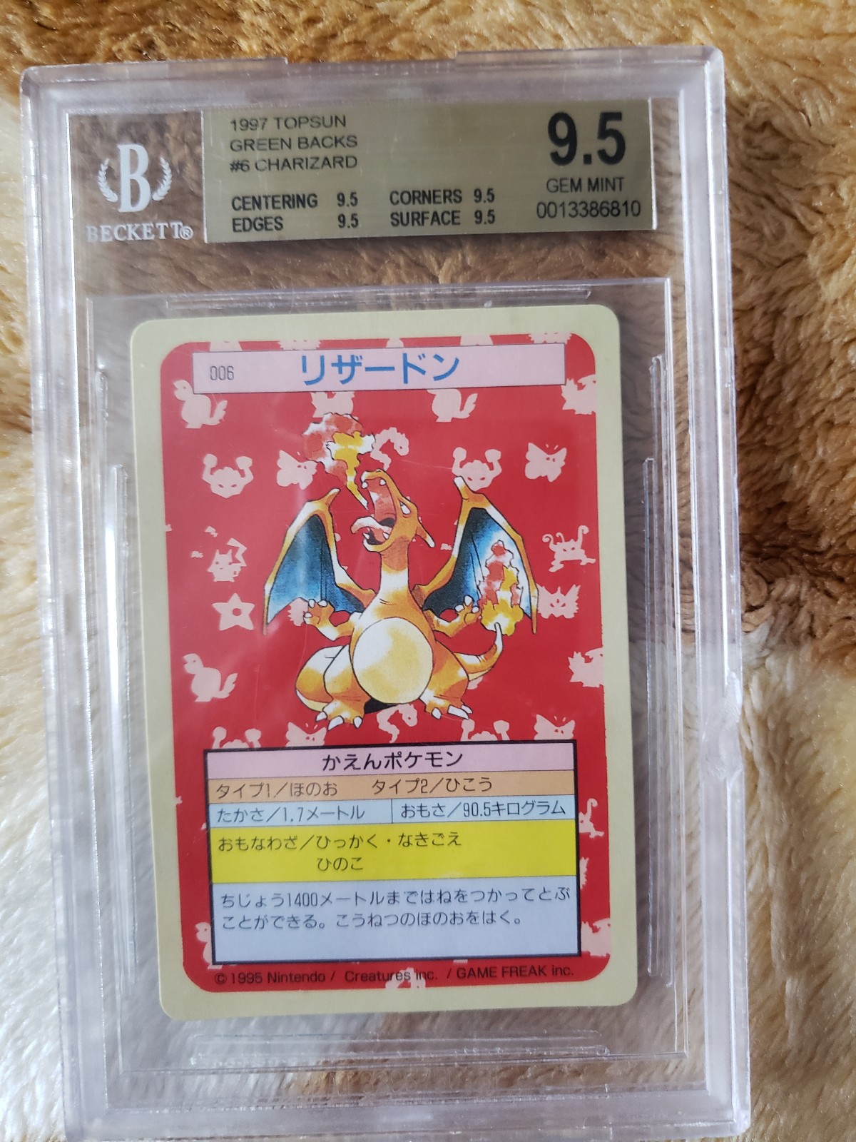 1997 TopSun Greenbacks #6 Charzard