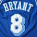 Vintage Nike Kobe Bryant no. 8 Royal Los Angeles Lakers jersey - SIZE S