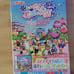 Tongari Boushi To Mahou No Omise Strategy Guide Japanese