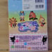 Tongari Boushi To Mahou No Omise Strategy Guide Japanese