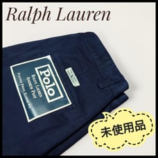 Polo Ralph Lauren ANDREW PANT Chino Pants Navy Unused Dark Navy