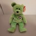 RARE Ty Beanie Babies Kicks The Soccer Bear (WITH ERRORS)