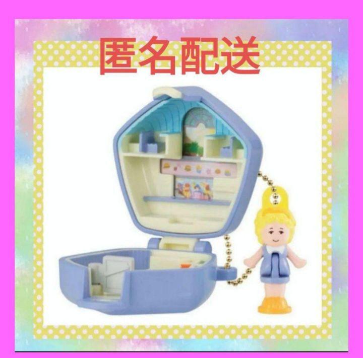 Polly Pocket Gacha Polly Pocket Miniature Charm Gacha ④