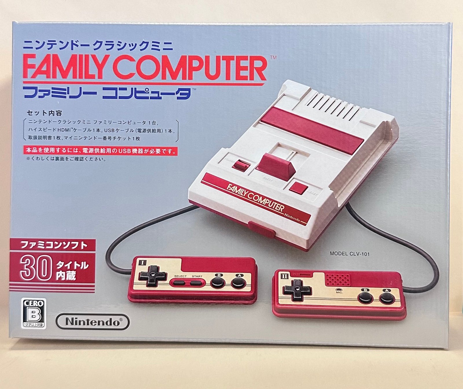 Nintendo classic mini family computer (Japan Import)