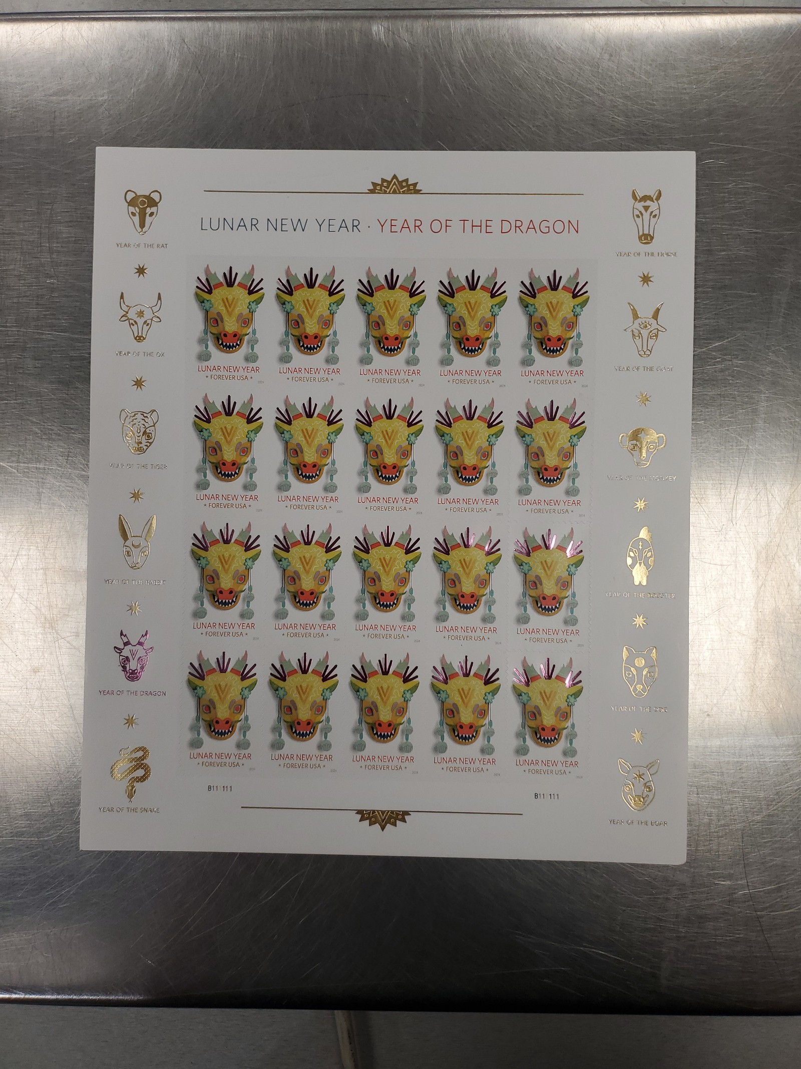 Rare Chinese new year stamps