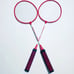 Lightweight Badminton Racket Set, eid