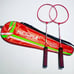 Lightweight Badminton Racket Set, eid