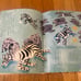 9 Japanese Picture Books for 2-4 year-old children