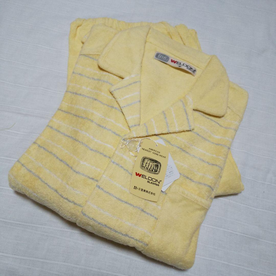 WELDON Men's Pajamas Size M, Terry Cloth, New with Tags.