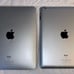 iPad 1 and iPad 2 (For Parts)