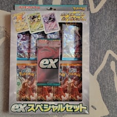 Japanese Pokemon EX Sp Set