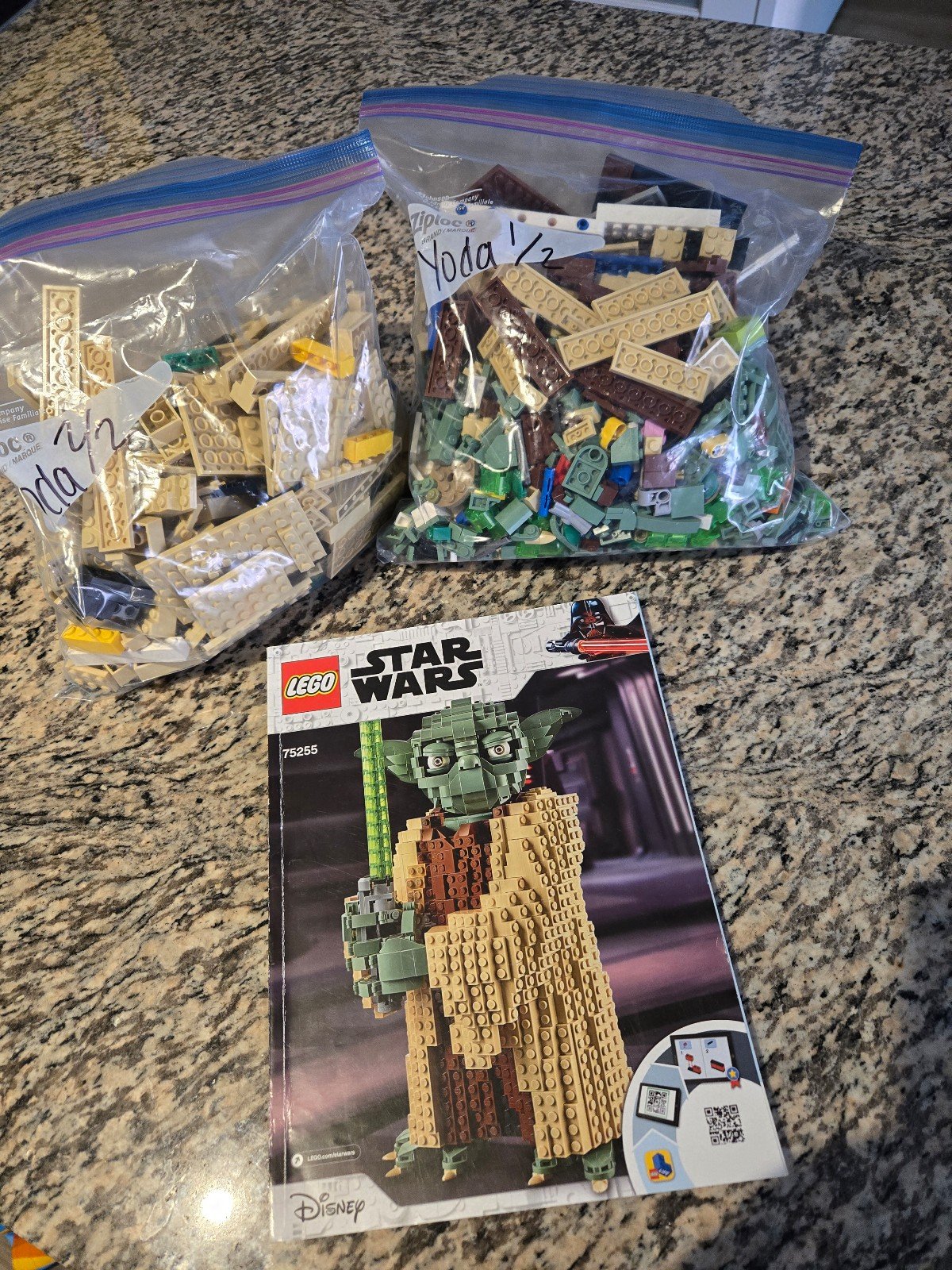 Lego Star Wars Yoda Retired Set