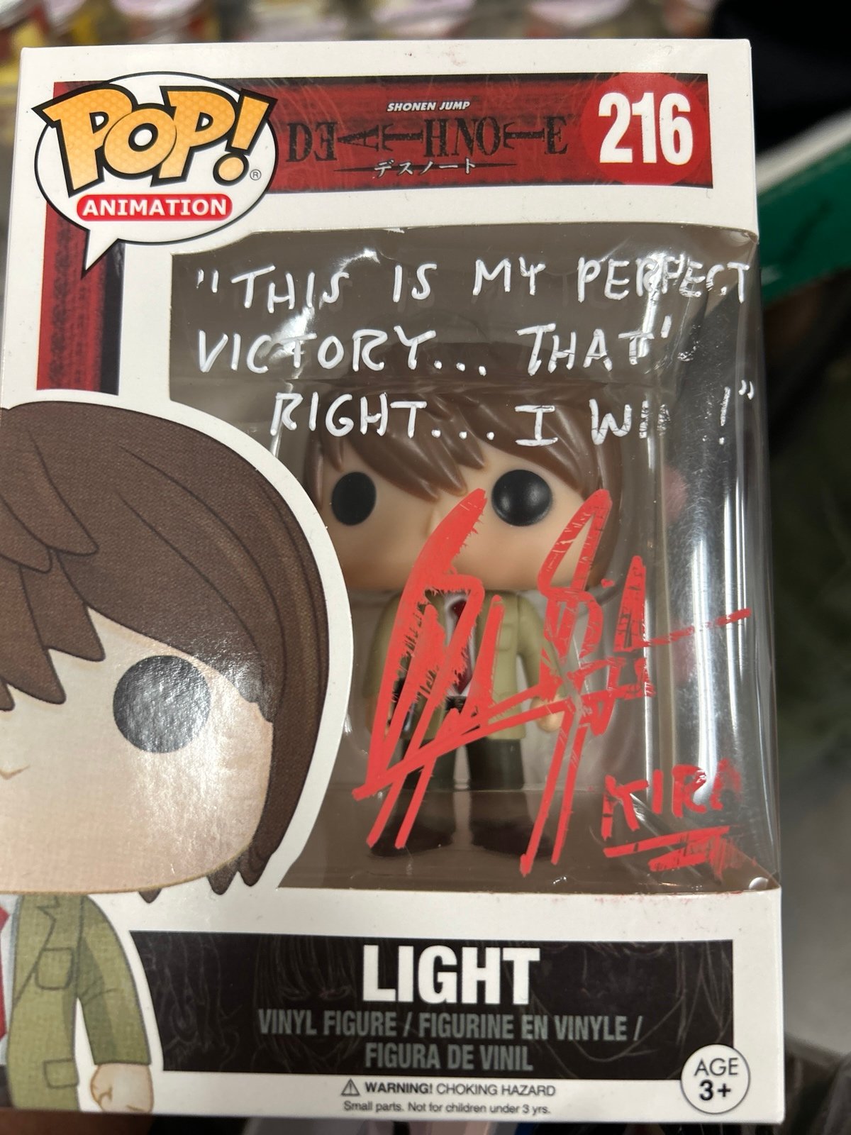 Funko Pop