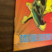 ROGUE #1 NM FIRST ROGUE SOLO SERIES FOIL COVER MARVEL COMICS 1995