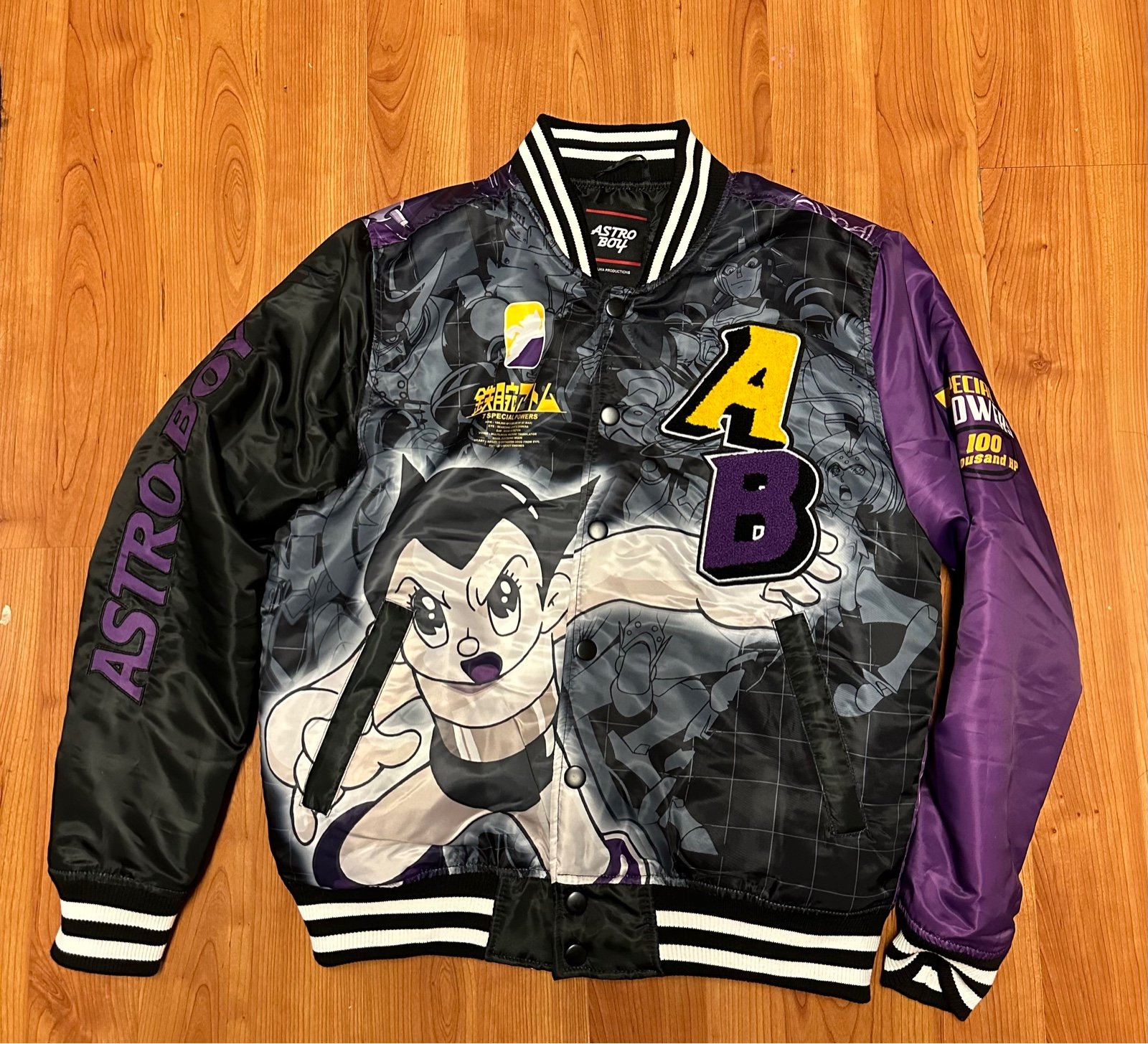 Jacket