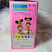Japanese Mickey Mouse Tennis Ball Cradle Baby Toy RARE