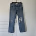 Agolde 90s Pinch Waist Jeans, Backdrop, Size 31
