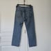 Agolde 90s Pinch Waist Jeans, Backdrop, Size 31