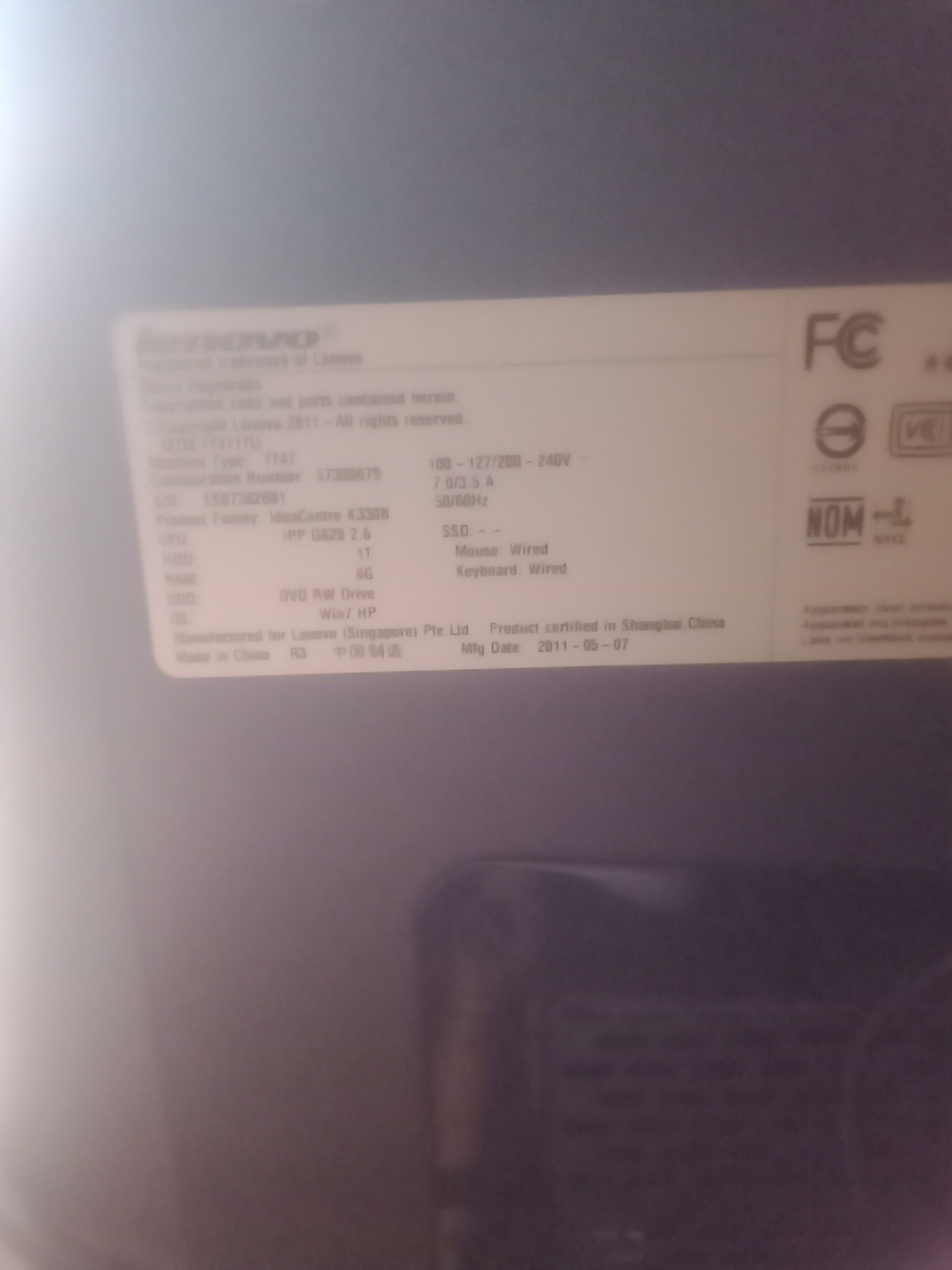 Lenovo idea centre desktop computer
