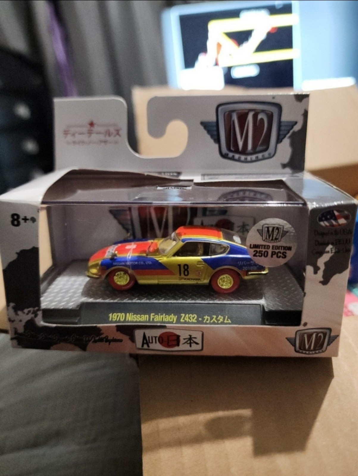 M2 Machines Auto-Japan 1970 Nissan Fairlady Z432 SUPER CHASE LE 1 Of 250