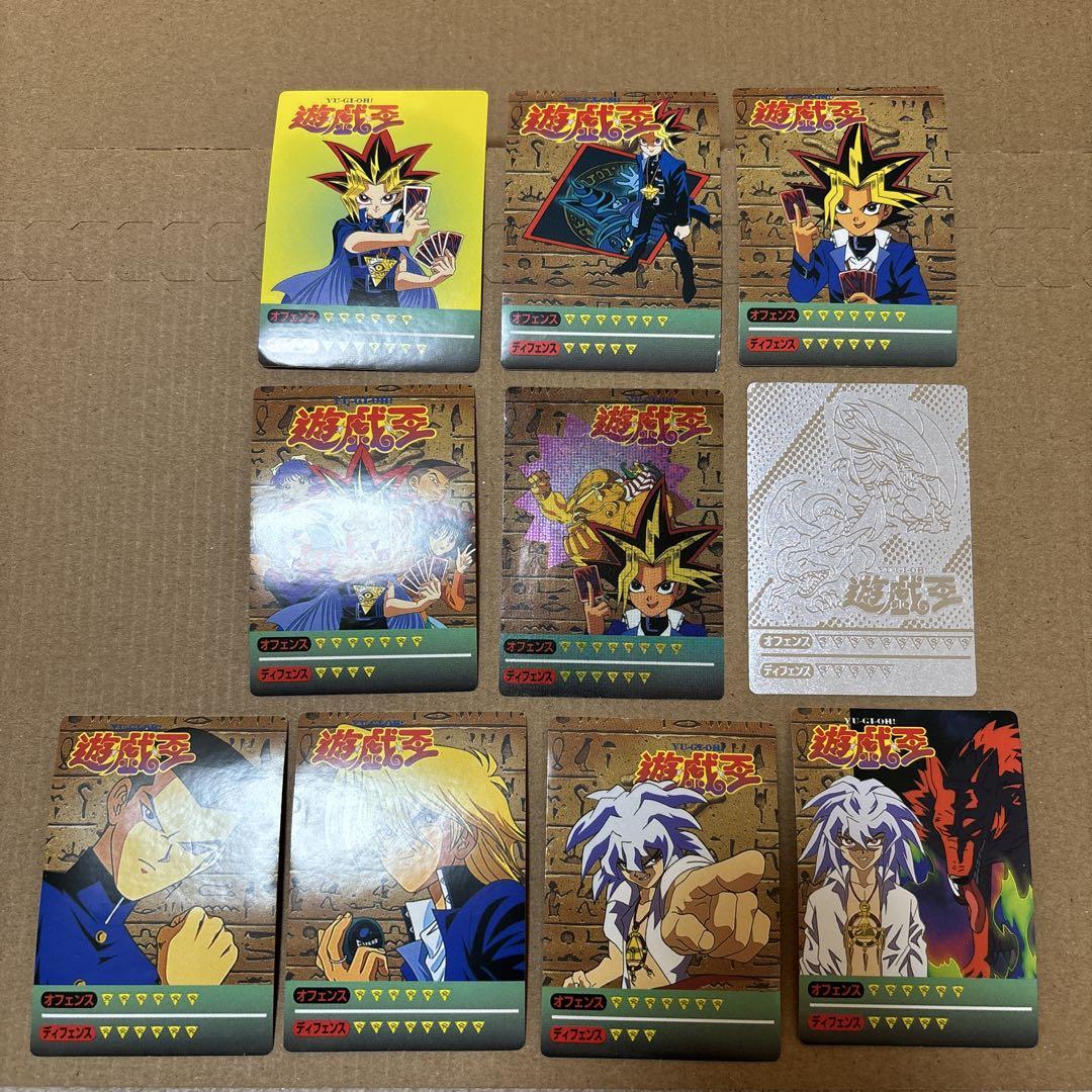 Yu-Gi-Oh! Marusho Duelist Sticker Set of 10 Pieces