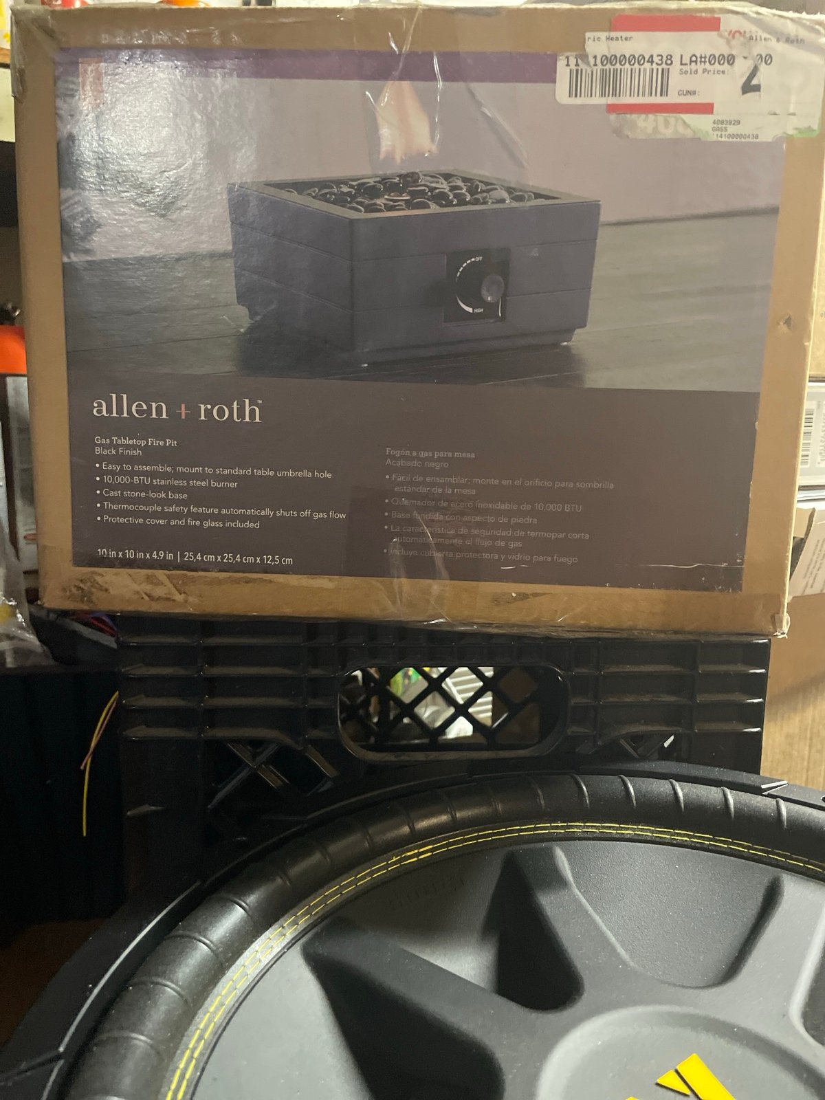 Allen Roth New in Box Gas Tabletop Fire Pit