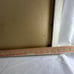 Vintage Paint By Numbers Pinkie LARGE 21 x 31 in Original Frames Reproduction