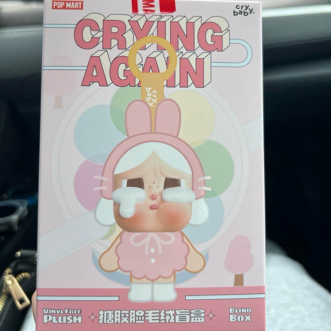 Crybaby what a frog