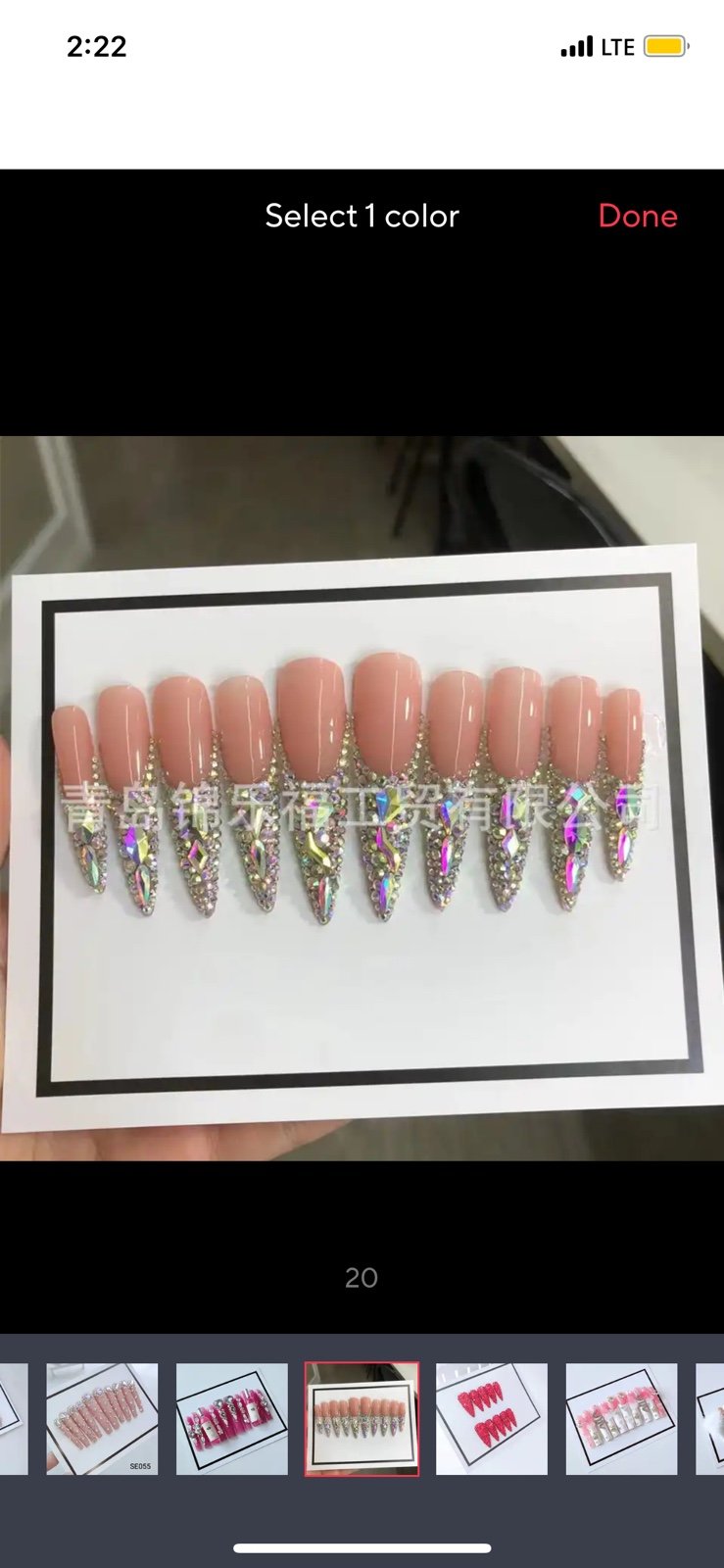 Press on Nails