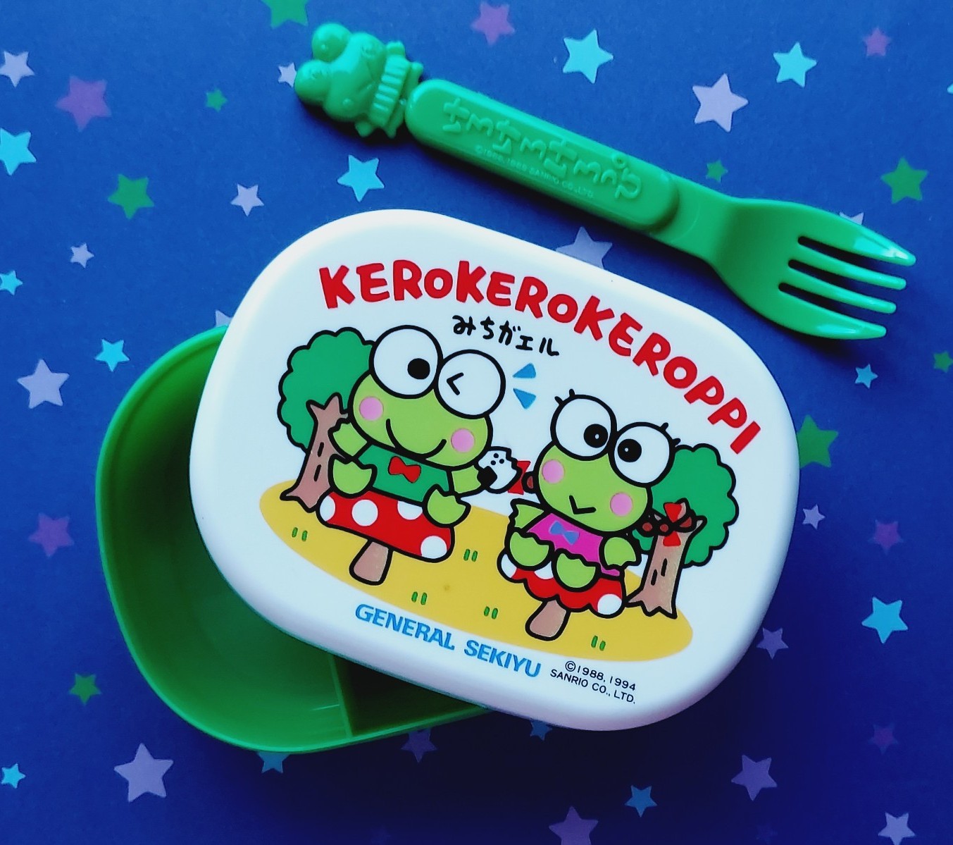 Sanrio rare vintage Kerokerokeroppi keroppi lunch box fork pack collection vtg