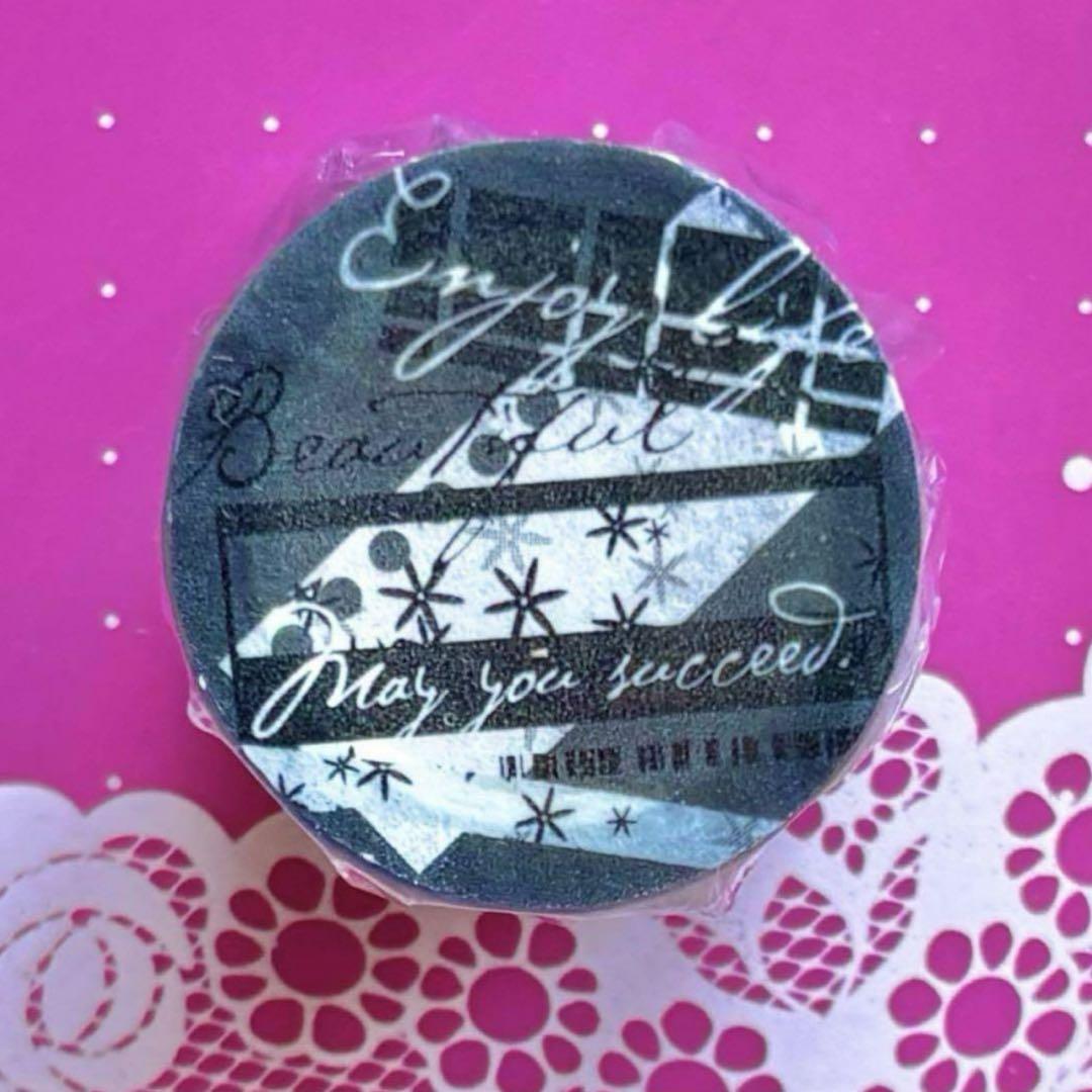 4020 PET 5cm×5m Romantic Quotes Masking Tape from Overseas