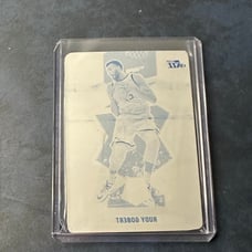 Rudy Gobert 2021-22 Mosaic Cyan Printing Plate 1/1 Jazz Timberwolves NBA