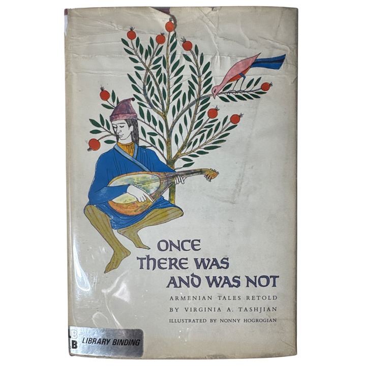 Once There Was And Was Not Book Virginia A. Tashjian 3rd Print 1966 Library Bind