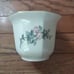 Vintage Lenox Serenade 4 vase