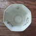 Vintage Lenox Serenade 4 vase