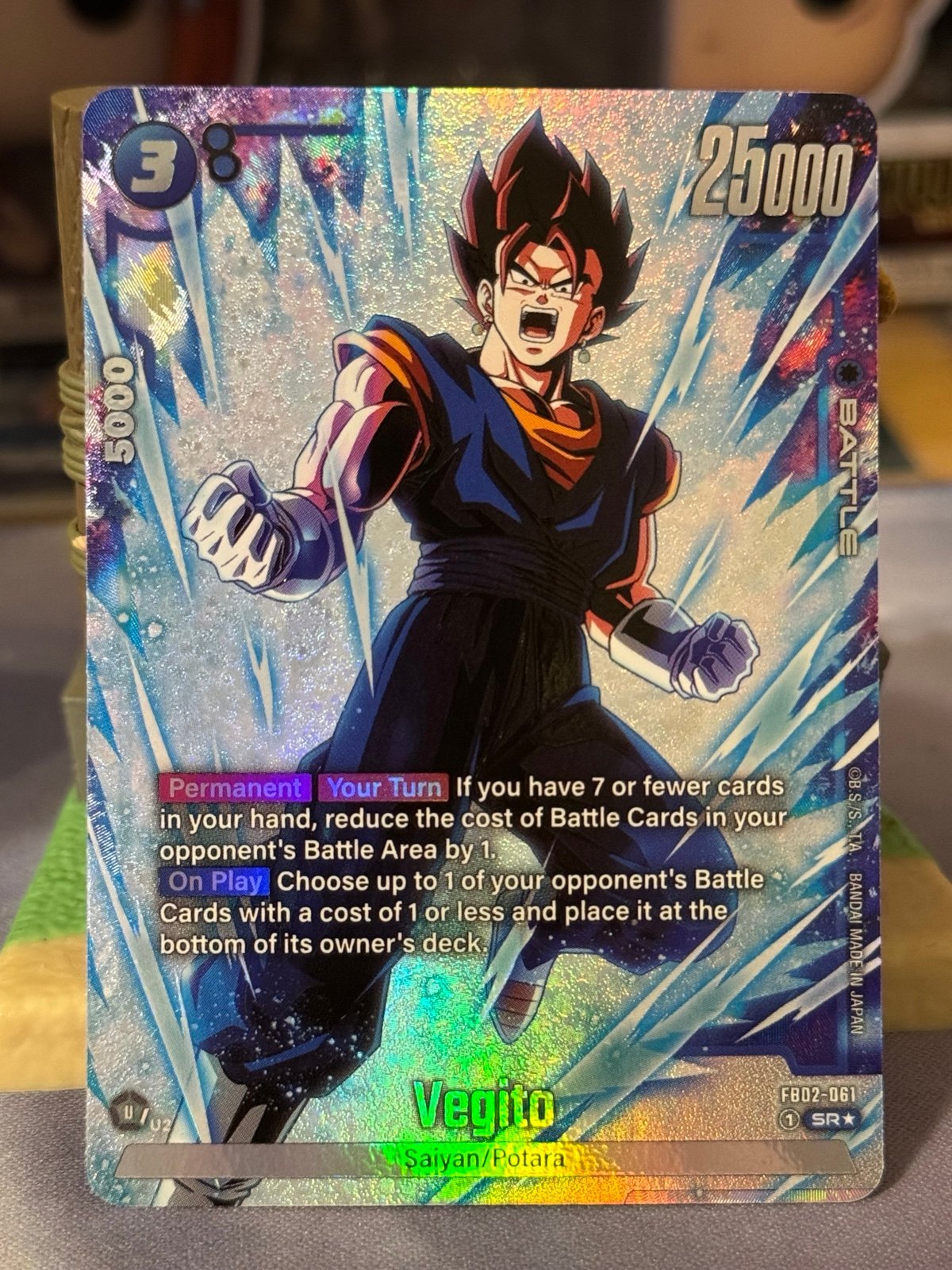 Vegito SR FB02-061 Alt Art Dragon Ball Super Fusion World Blazing Aura TCG FB-02