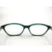 William Morris England Design Eyeglass Aqua Frames Womens WM9068 53-14-138 Case