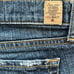 Guess Fancy Flare Low Rise Jeans