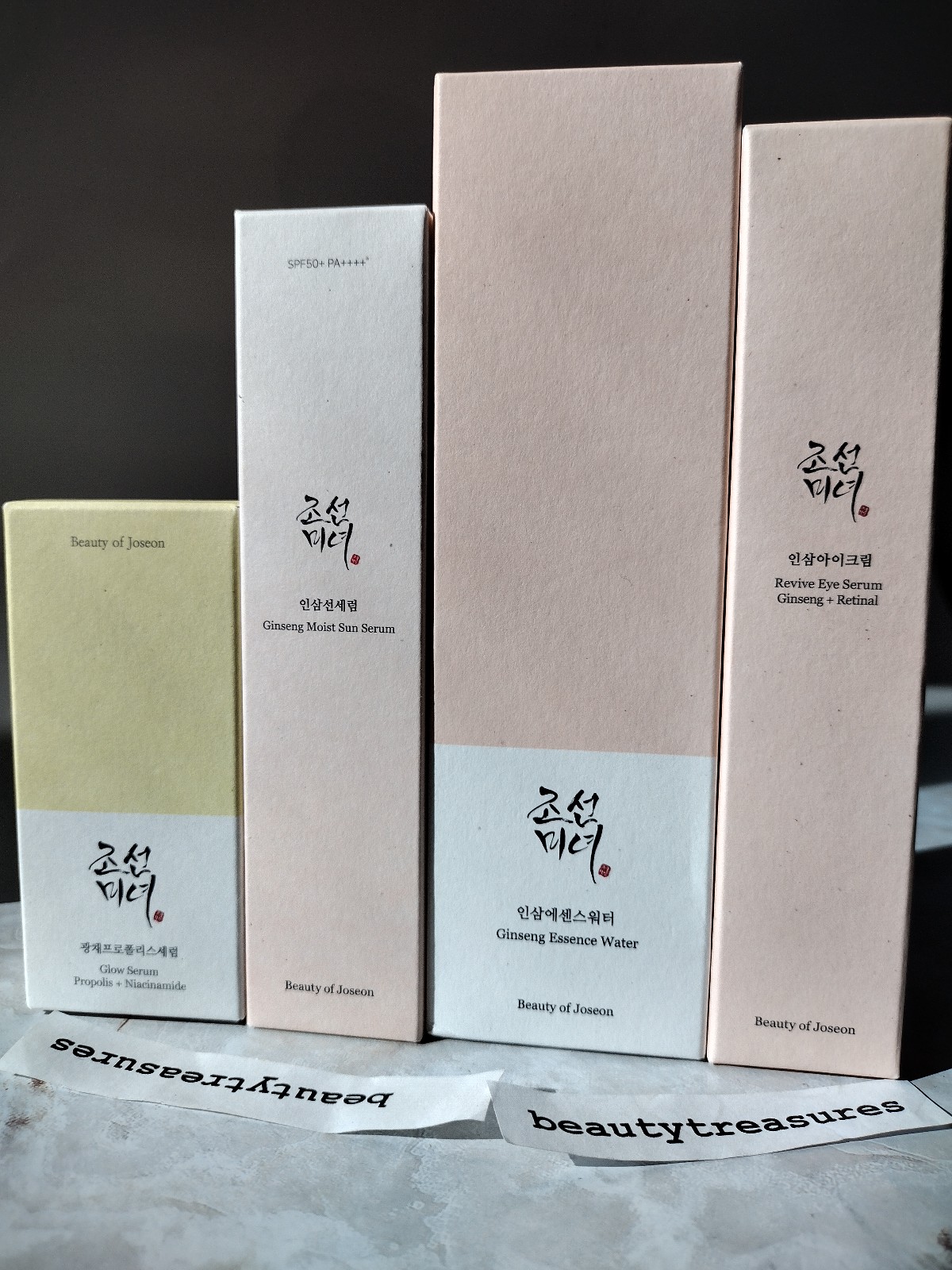 New/sealed Beauty of Joseon Ginseng Essence/Sun Serum/Eye Serum/Glow Serum lot