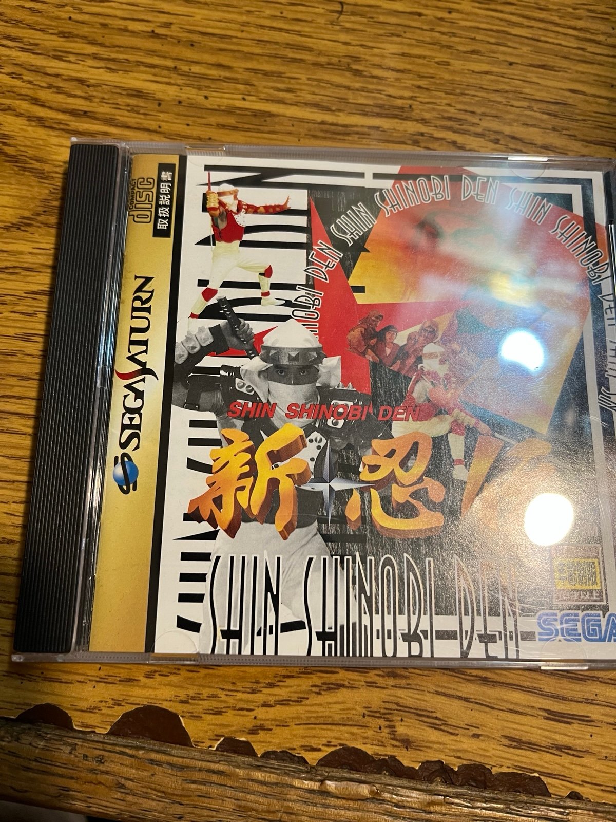 SEGA Saturn Shin Shinobi Den (Shinobi Legions) Japanese version CIB tested works