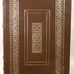 SIGNED, All Too Human, George Stephanopoulos, Easton Press, 1999