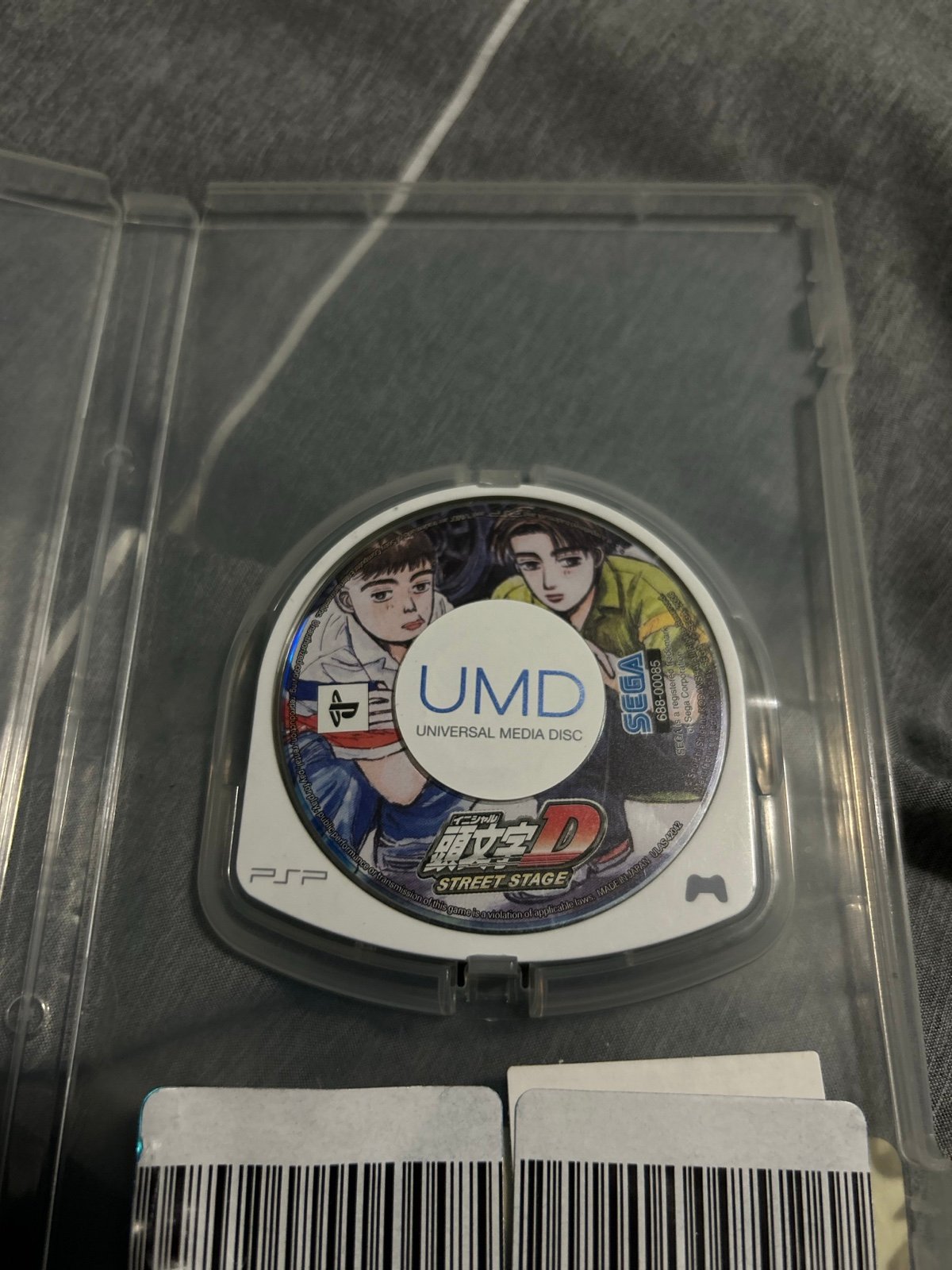Sony PSP initial D street stage
