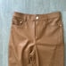 Cami Nyc Tan Vegan Leather Straight Leg Pants Size SMALL