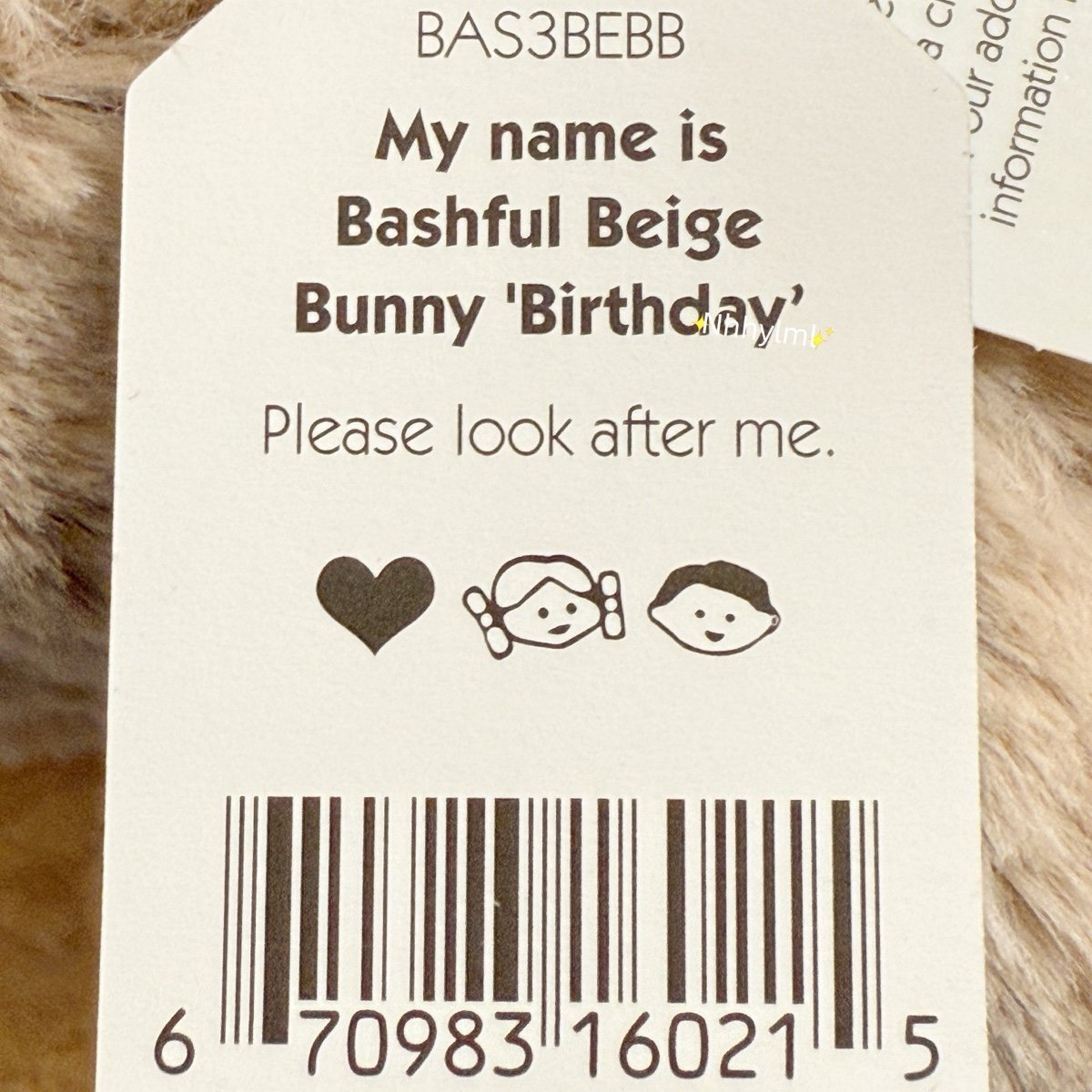 Jellycat Bashful Beige Bunny 'Birthday'-NEW‼️-NWTags
