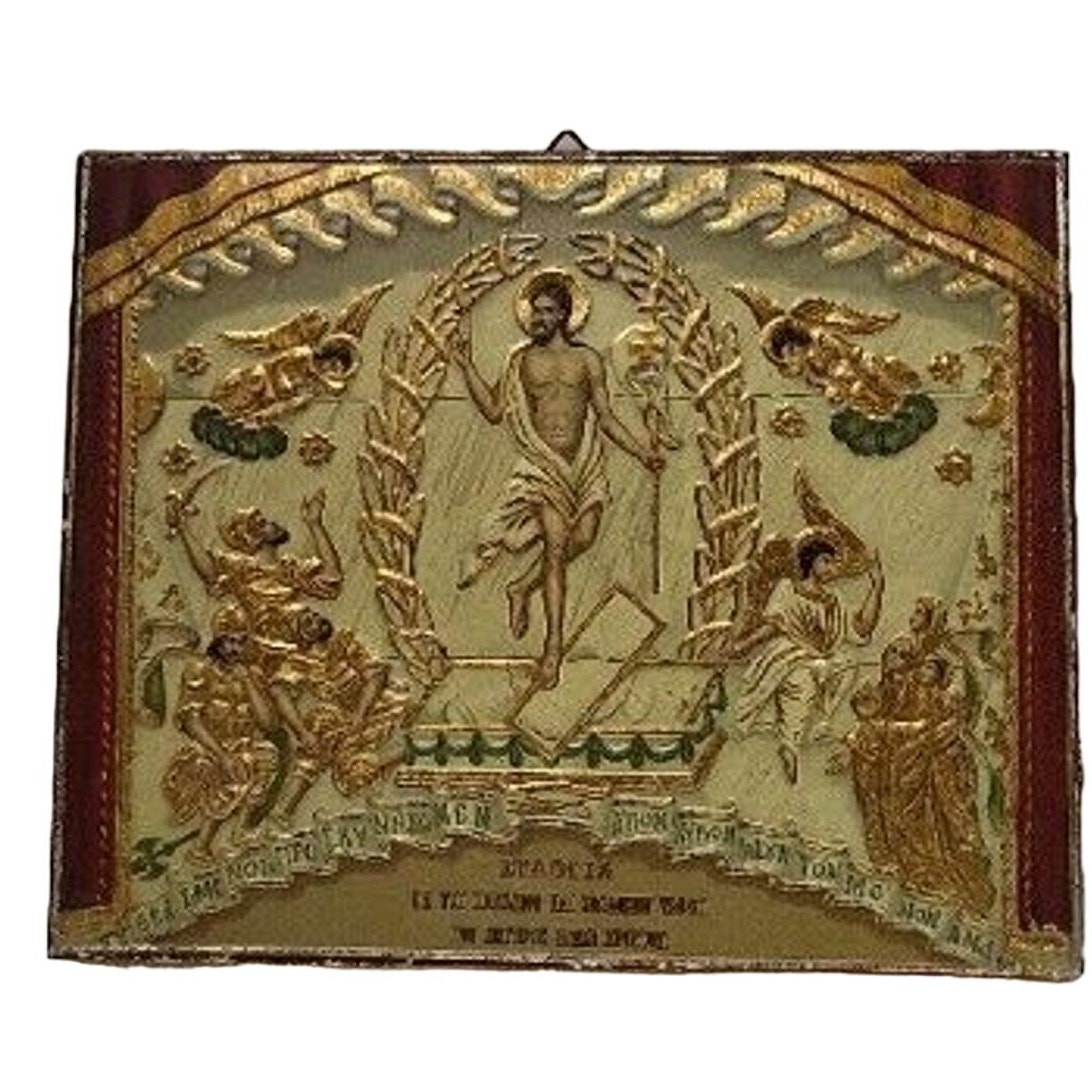 ANTIQUE RUSSIAN MOSCOW TIN LITHO GREEK ICON EGLOGIA JESUS CHRIST