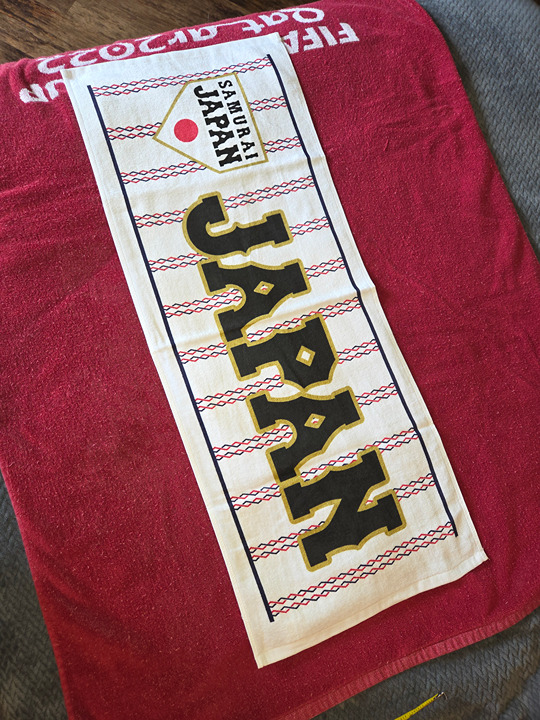 Japan National Baseball Team Nippon Samurai Fan Sign Towel Flag Ohtani Yamamoto