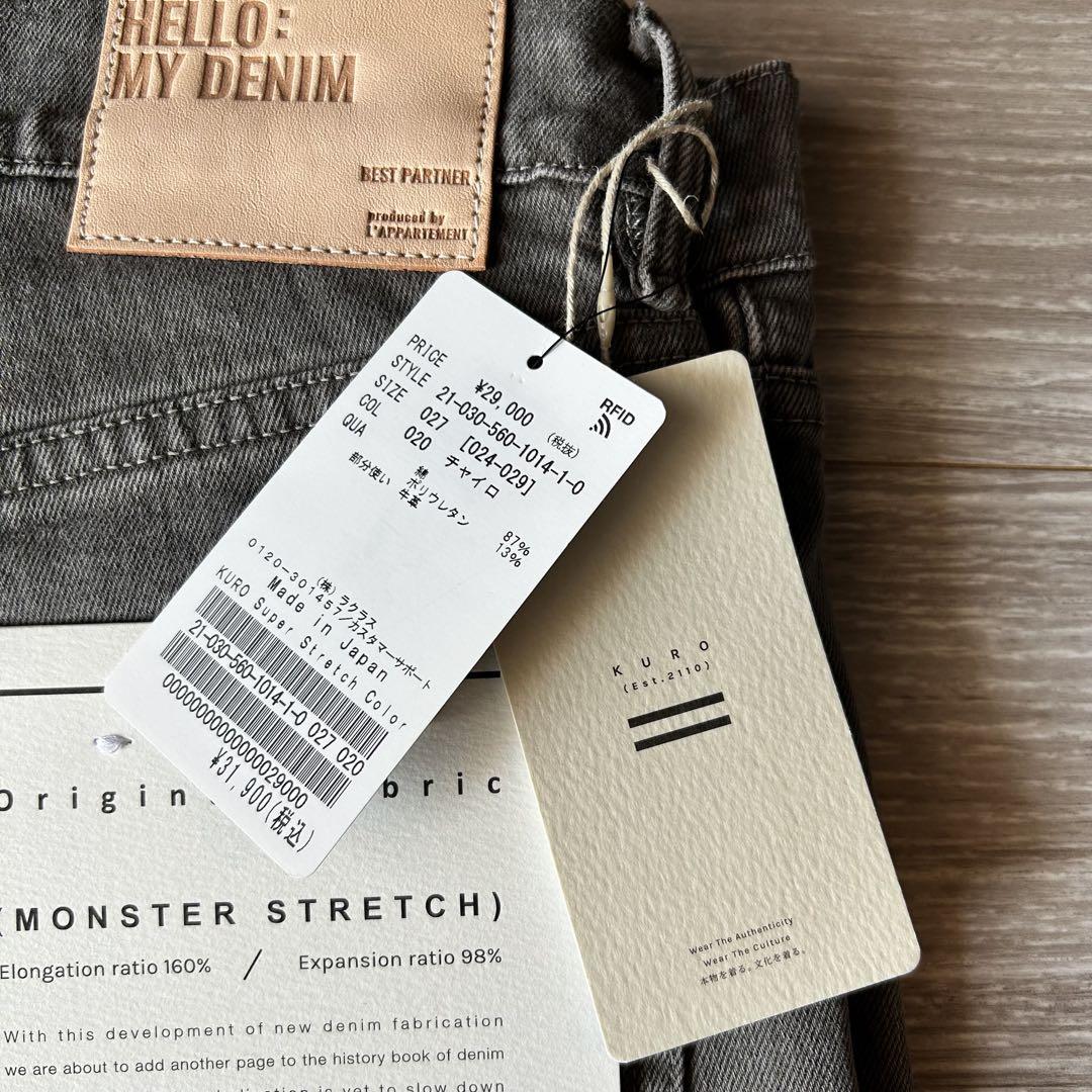KURO/クロ Super Stretch Color Denim